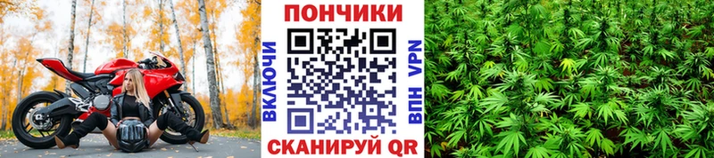 Все наркотики Апрелевка Кетамин Alpha-PVP Меф мяу мяу Кокаин Марихуана
