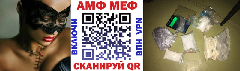 Amphetamine 98%  Апрелевка 