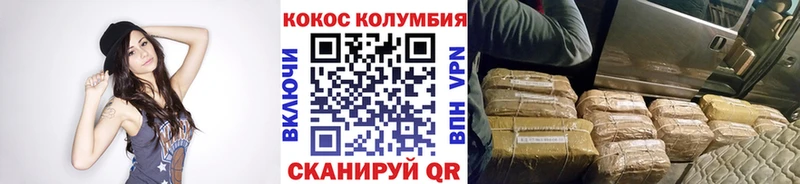 Кокаин FishScale  как найти закладки  Апрелевка 