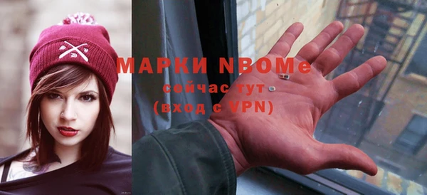 MDMA Алексеевка