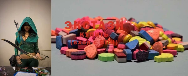 MDMA Алексеевка