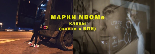MDMA Алексеевка
