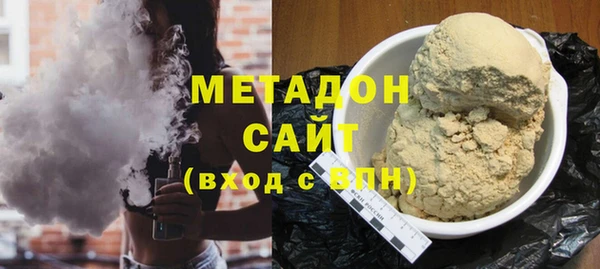 хмурый Краснослободск