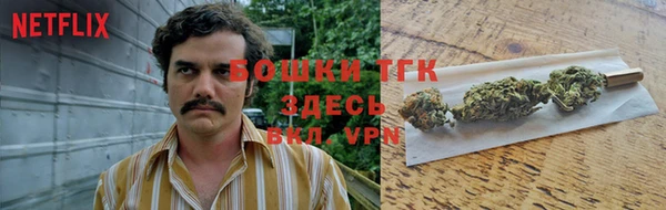 MDMA Алексеевка